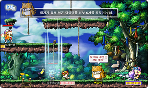 Moon Bunny's Rice Cake