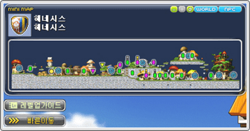 Level Up Guide Button