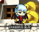 Half Dragon