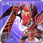 Kaiser Creation Button