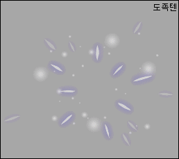 Soul Contract Effect