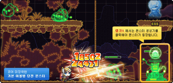 Base Evolving Dungeon Monsters