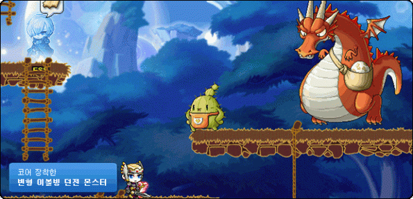 Changed Evolving Dungeon Monsters