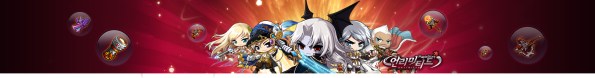 MapleStory Unlimited