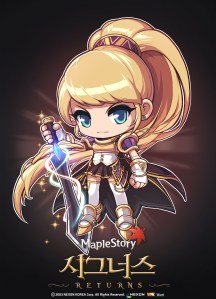 MapleStory Cygnus Returns Soul Master