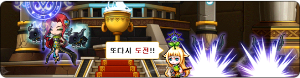 Normal Hilla Reorganization