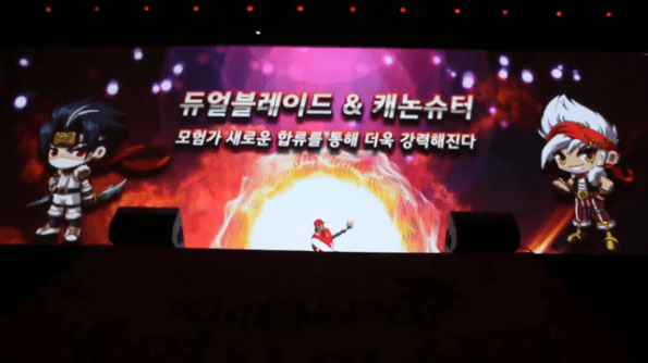 Dual Blade & Cannon Shooter