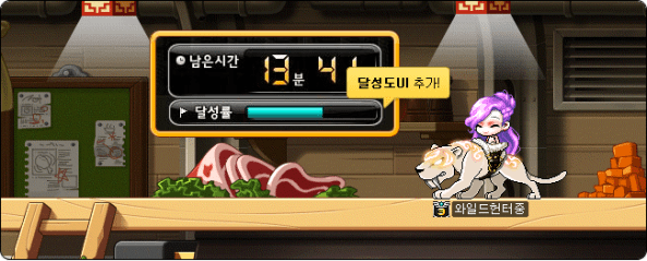 Tangyoon's Cooking Class