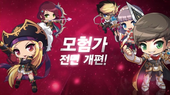 Adventurer Complete Reorganization