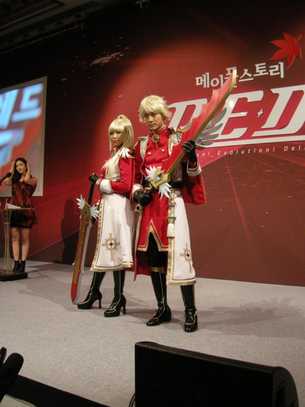 Child of God Cosplay