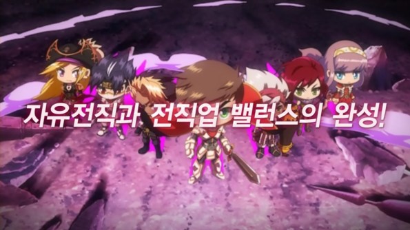 Free Advancement and Balance