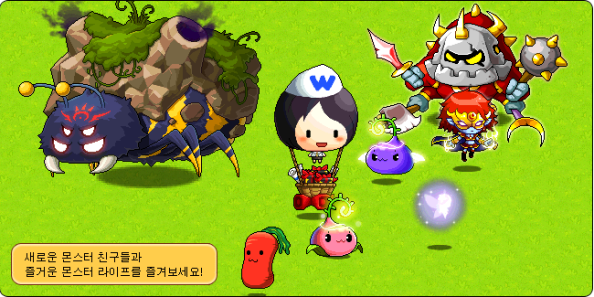 New Monster Life Monsters