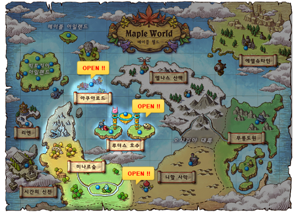 Smart Riding Expansion