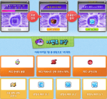 2013 RED Summer&nbsp;Time