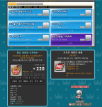 2013 Summer Achievements Season&nbsp;4