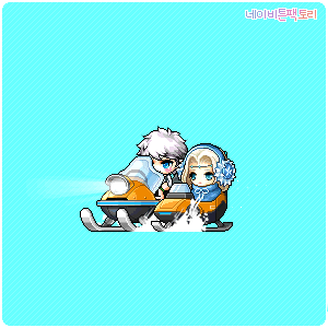 Cygnus and Snowfield