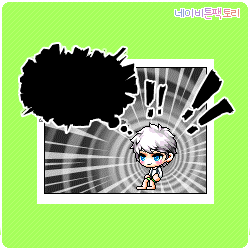 Surprised Manhwa Chair