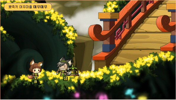 Pointy Ear Fox Village Miu Miu