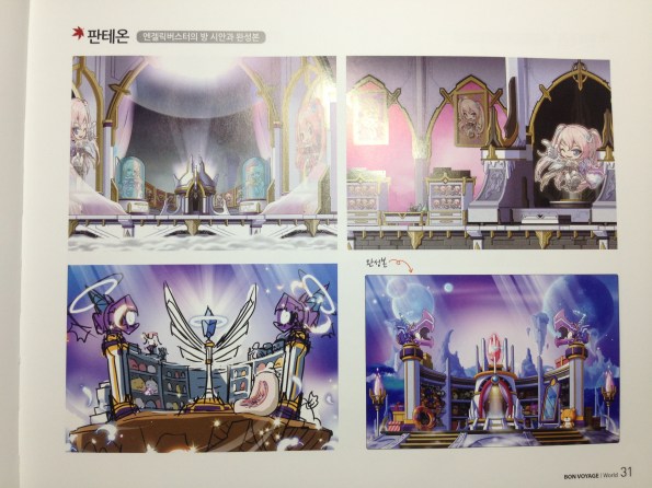 Angelic Burster's Room