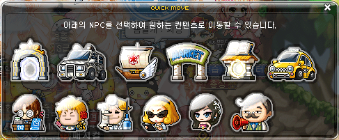 Auction House Quick Move