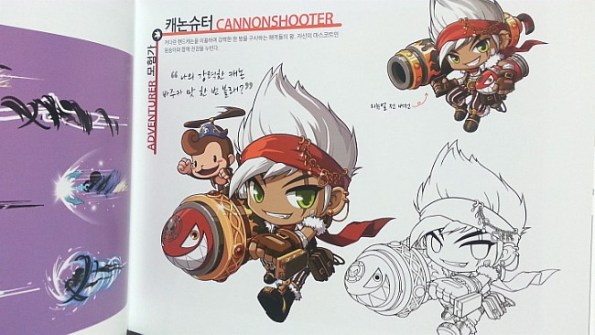 Cannon Shooter