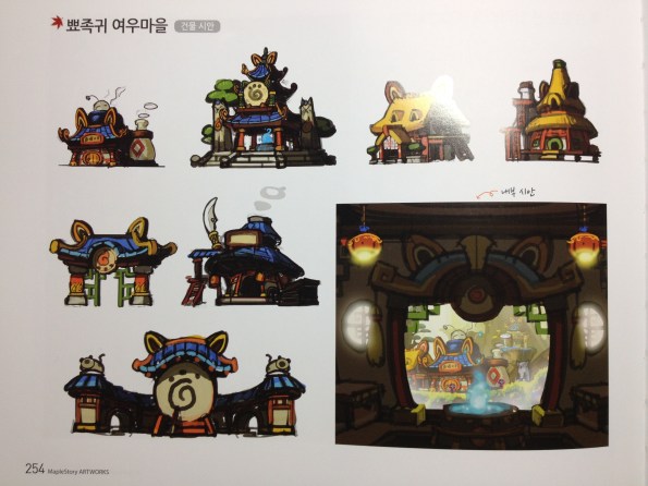 Pointy Ear Fox Village