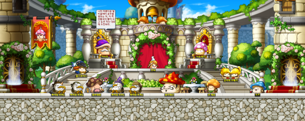 Mushroom Castle Banquet Hall