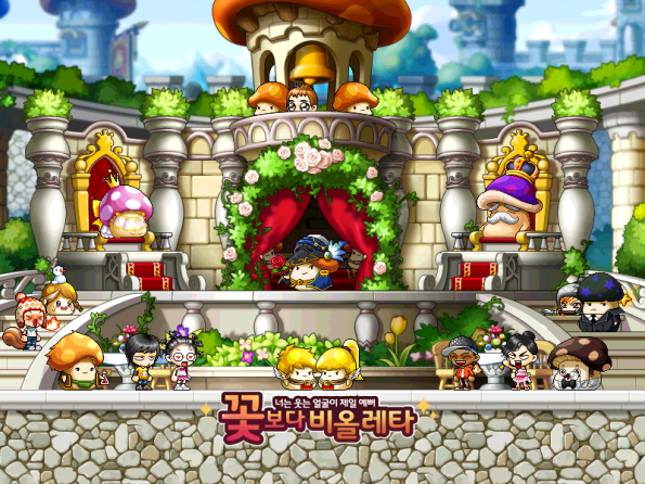 1.2.214 World Selection