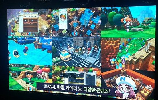 Trophies, Flying, Camera