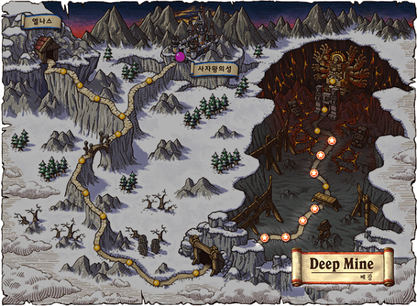 Deep Mine Fallen Stars