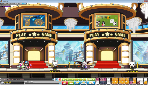 Star Planet Game Station