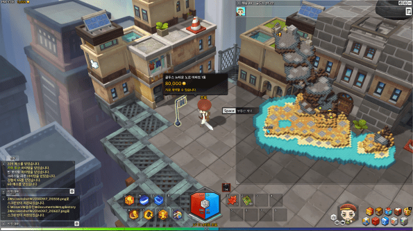 Buying Land (Goldus)