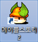 MapleStory 2 Icon