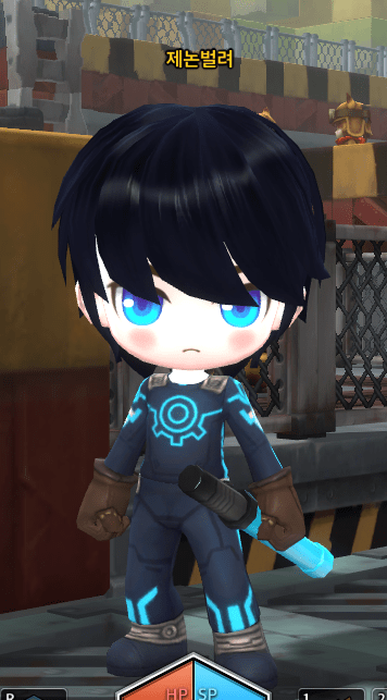 MapleStory 2 Xenon