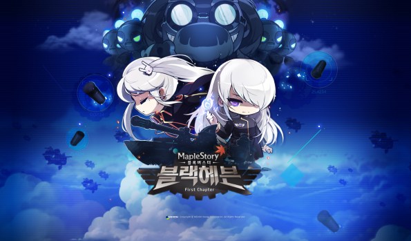 MapleStory Black Heaven