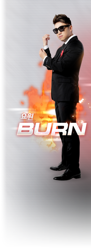 Agent Burn