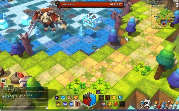 Cold Blooded Baphomet