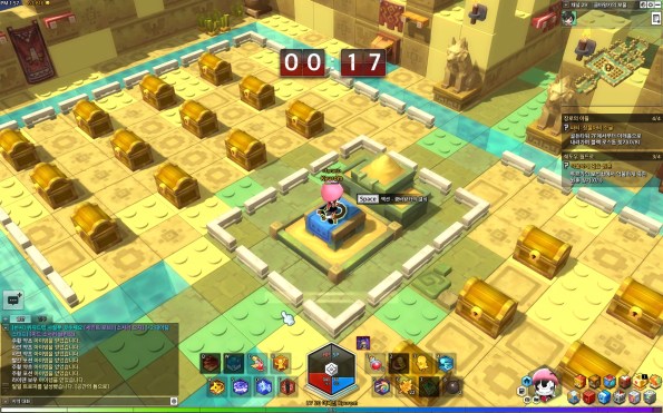 Goomba King's Treasure