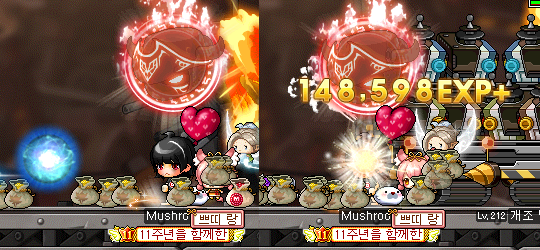 Blue Experience Marble