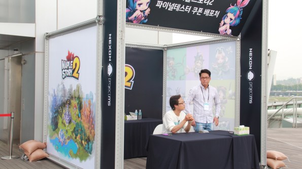 Final Tester Coupons