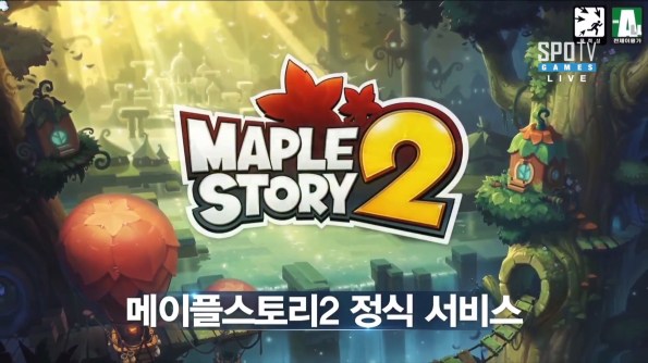 MapleStory 2 Official Service