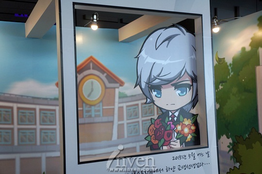 White Substitute Teacher