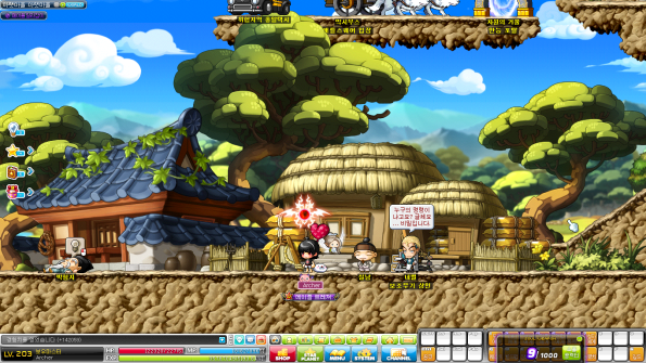 Korean Folk Town (2)