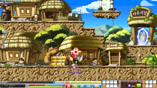 Korean Folk Town (3)