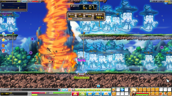 Spiegelmann's Ghost Park Hunting