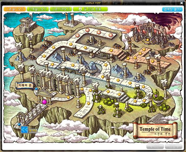 Temple of Time Star Force Fields