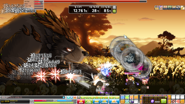 Destruction King Urus