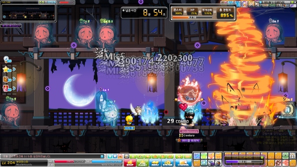 Hunting in Ghost Park