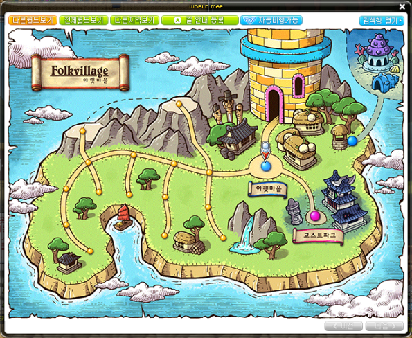 Korean Folk Town World Map