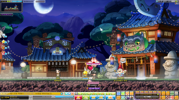 Spiegelmann's Ghost Park